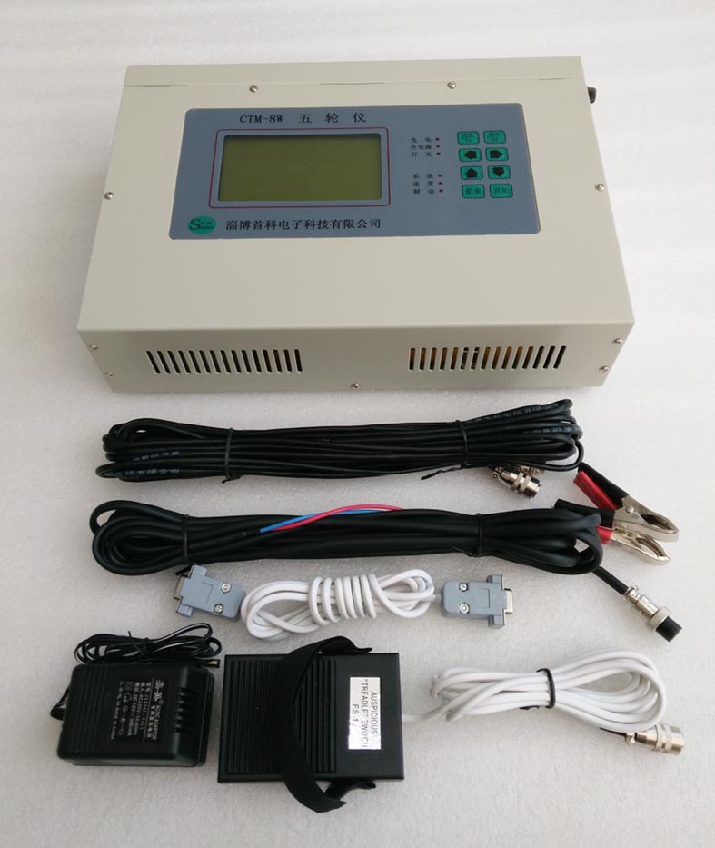 CTM-8W五輪儀(圖1) CTM-8W五輪儀(圖1)